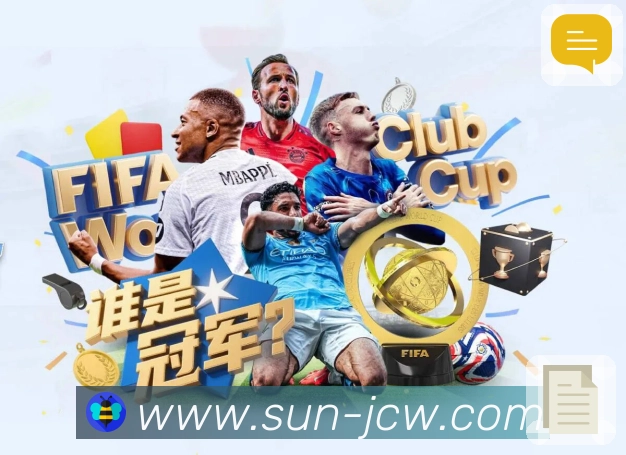 赛事专题合集