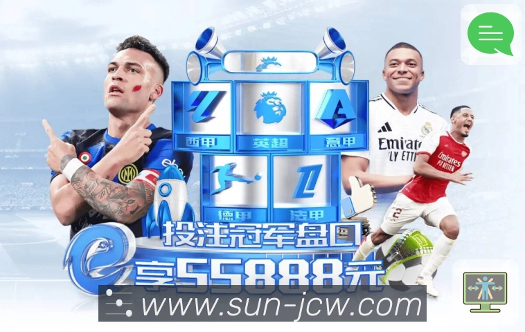 奖项3