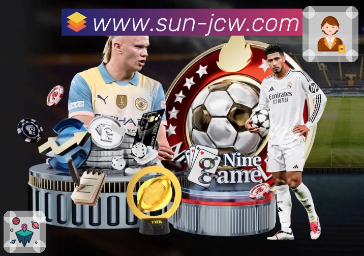 体育平台欢迎图